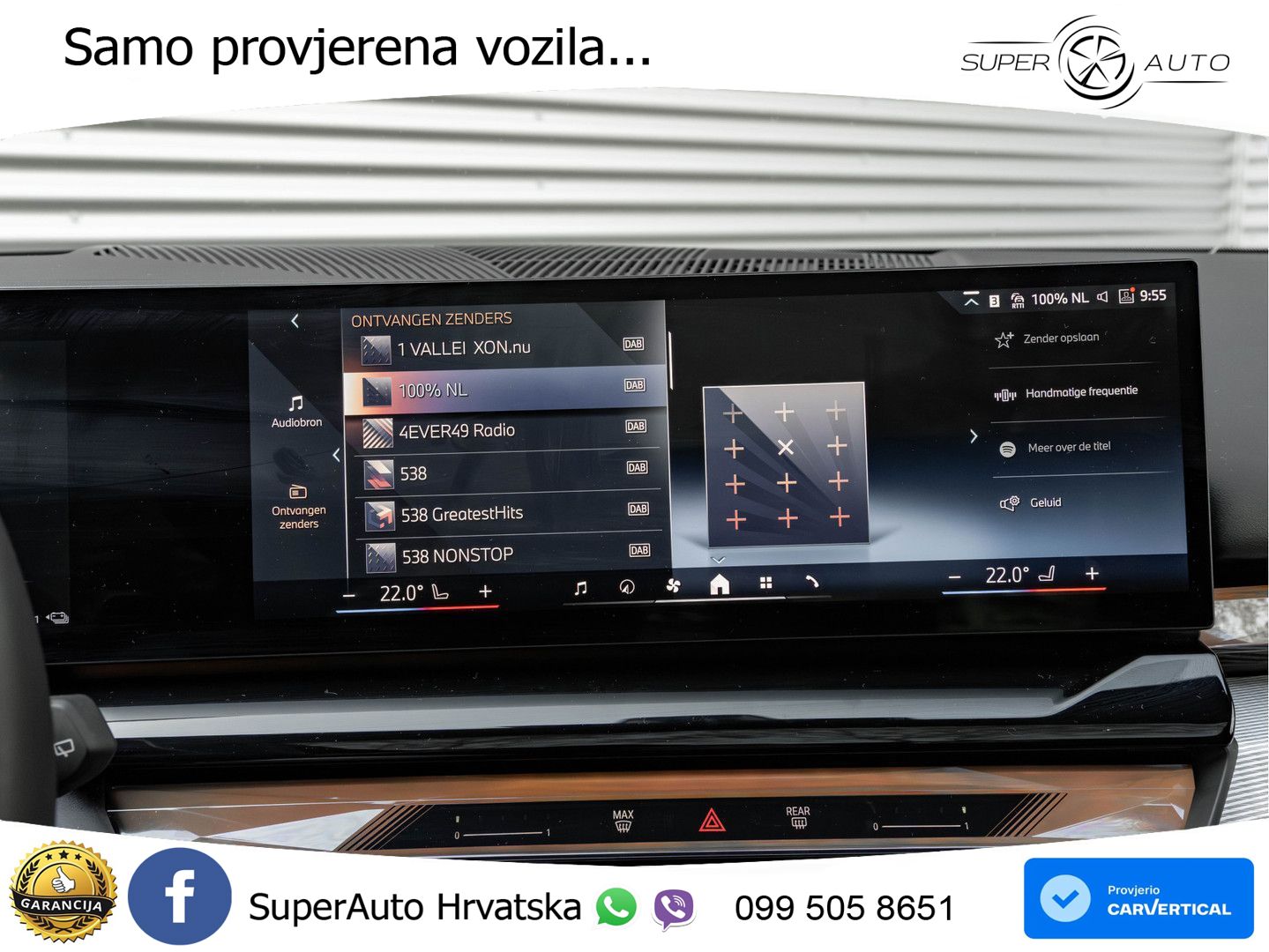 BMW 530e Touring (299 KS) Steptronic M Sport
