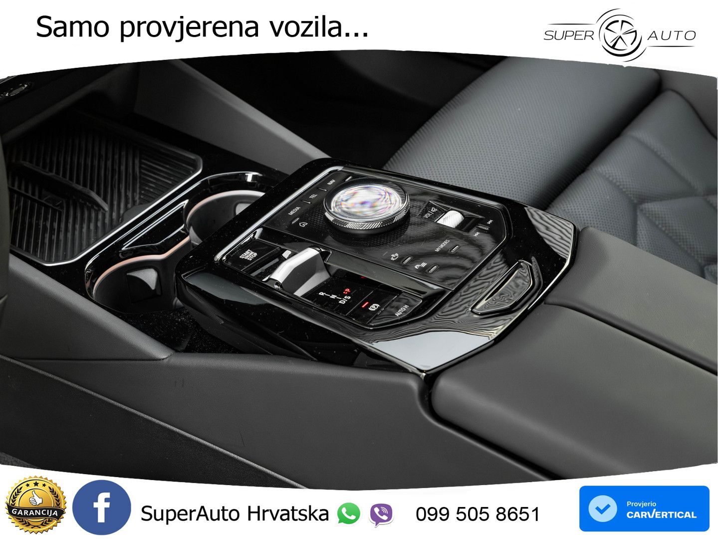 BMW 530e Touring (299 KS) Steptronic M Sport