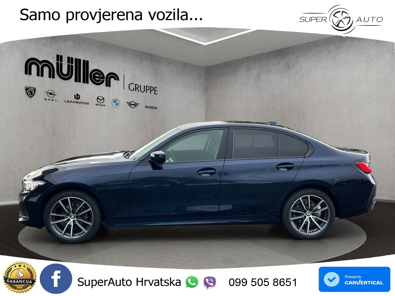 BMW 318i (156 KS) Steptronic