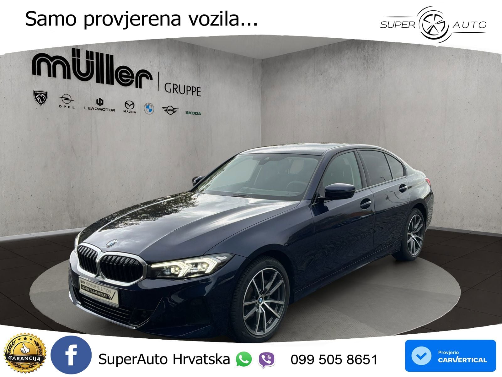 BMW 318i (156 KS) Steptronic
