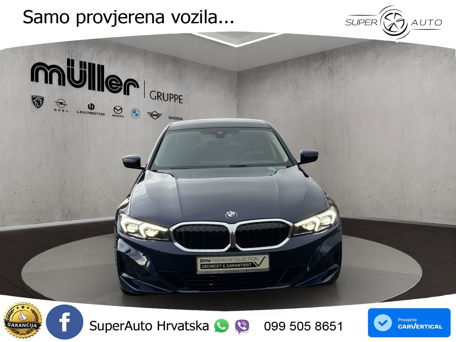 BMW 318i (156 KS) Steptronic
