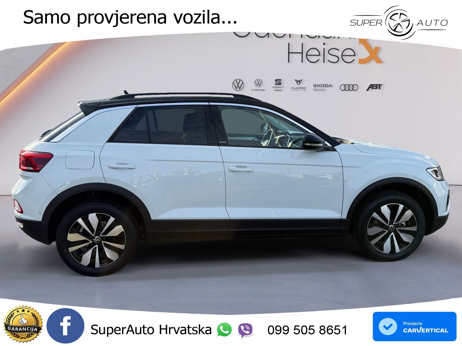 Volkswagen T-Roc I 1.5 TSI (150 KS) DSG