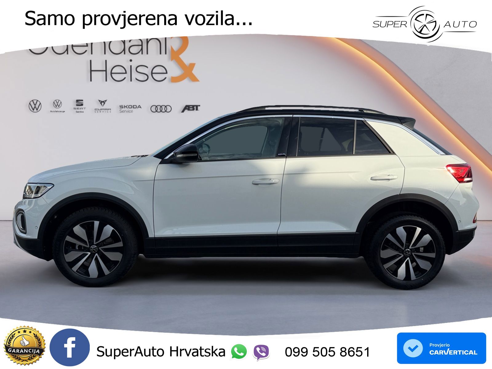 Volkswagen T-Roc I 1.5 TSI (150 KS) DSG