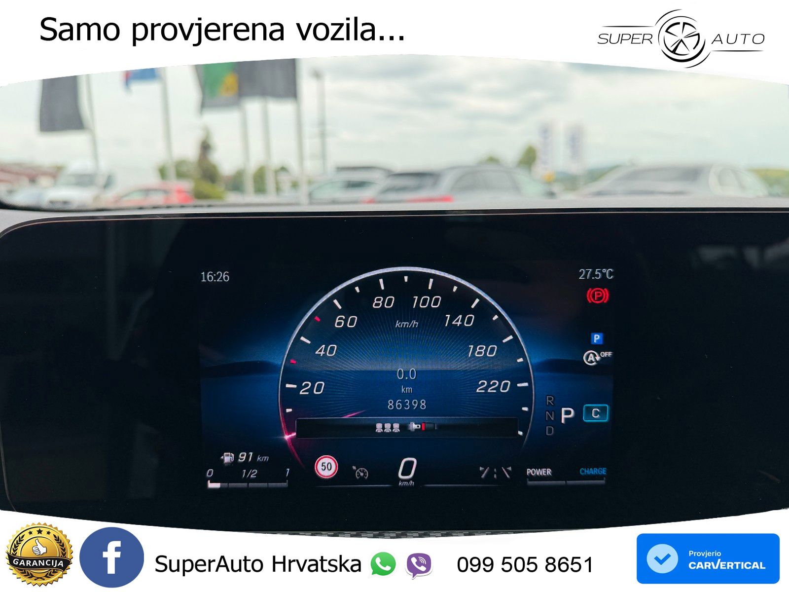 Mercedes-Benz A 200 7G-DCT
