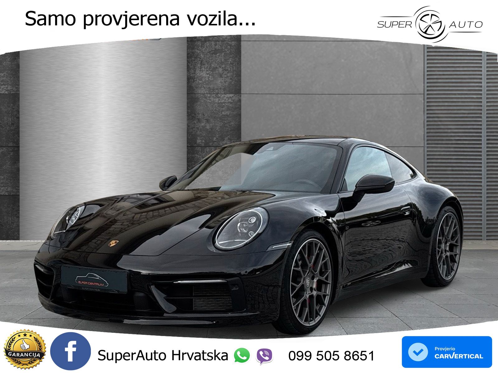 Porsche 911 Carrera S 3.0 (450 KS) PDK