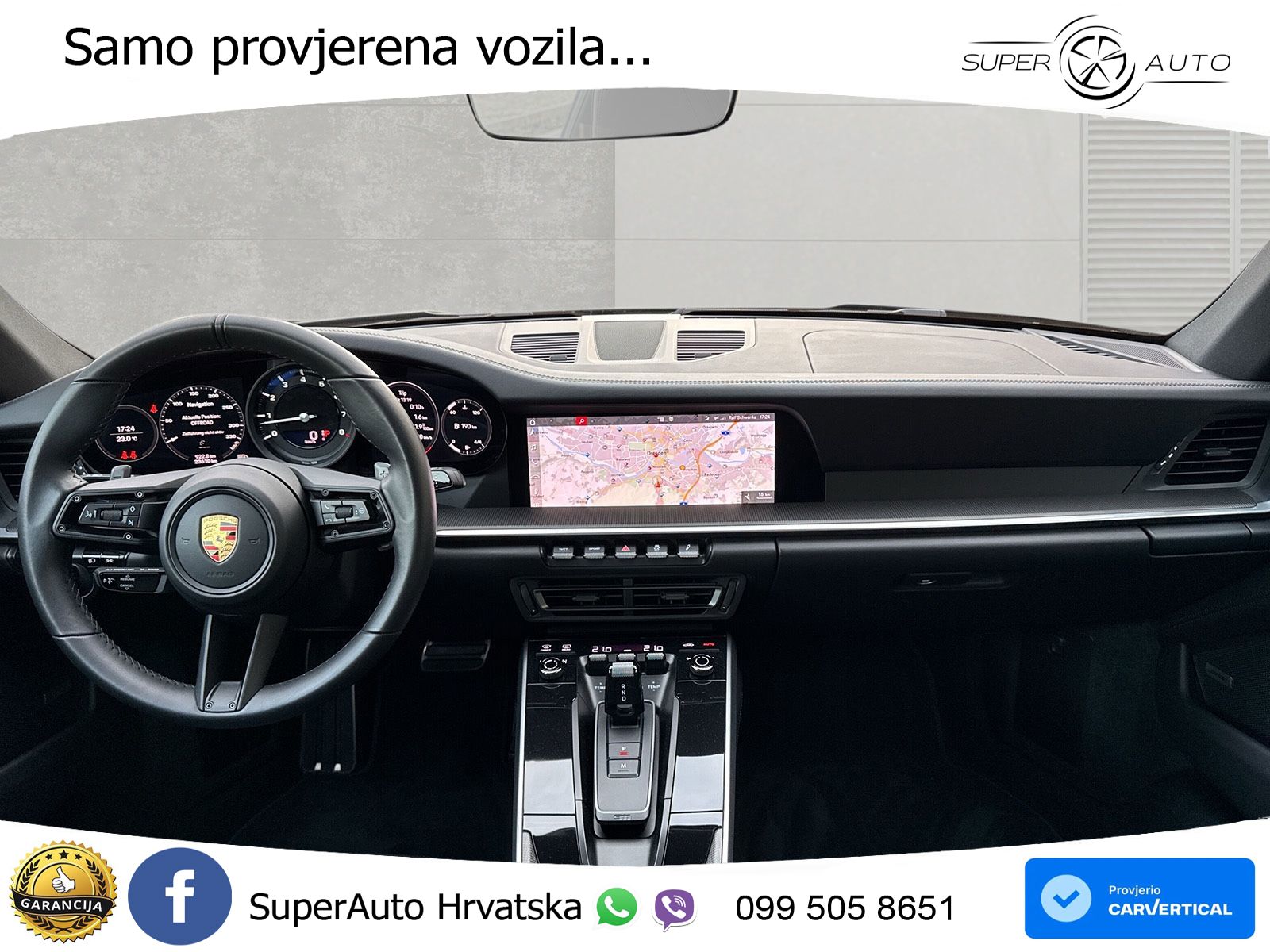 Porsche 911 Carrera S 3.0 (450 KS) PDK