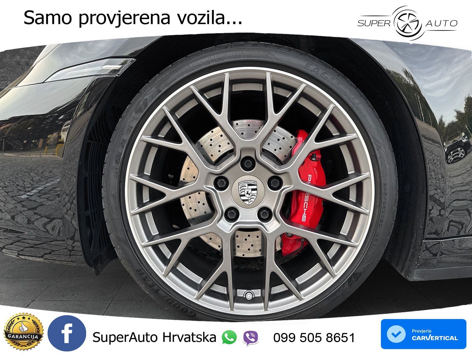 Porsche 911 Carrera S 3.0 (450 KS) PDK