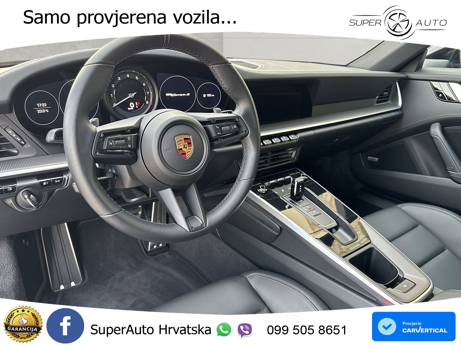 Porsche 911 Carrera S 3.0 (450 KS) PDK