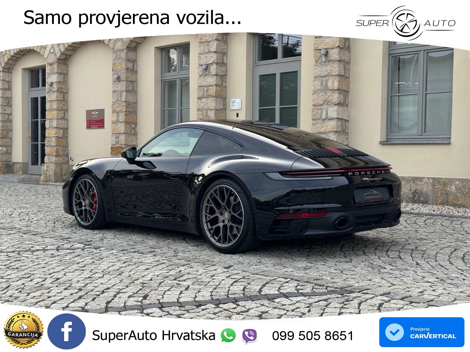 Porsche 911 Carrera S 3.0 (450 KS) PDK