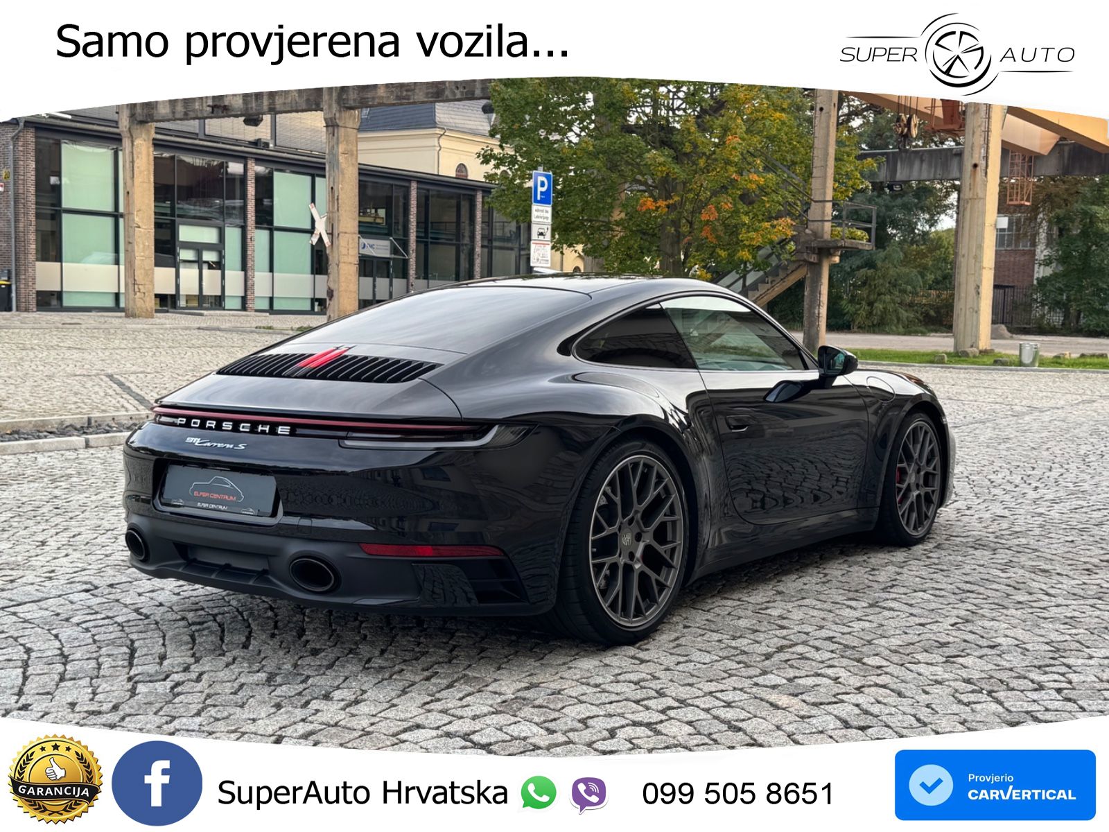 Porsche 911 Carrera S 3.0 (450 KS) PDK