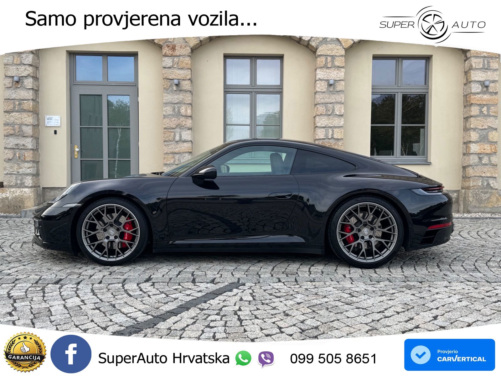 Porsche 911 Carrera S 3.0 (450 KS) PDK