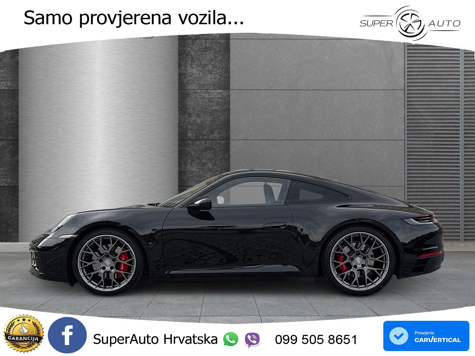 Porsche 911 Carrera S 3.0 (450 KS) PDK