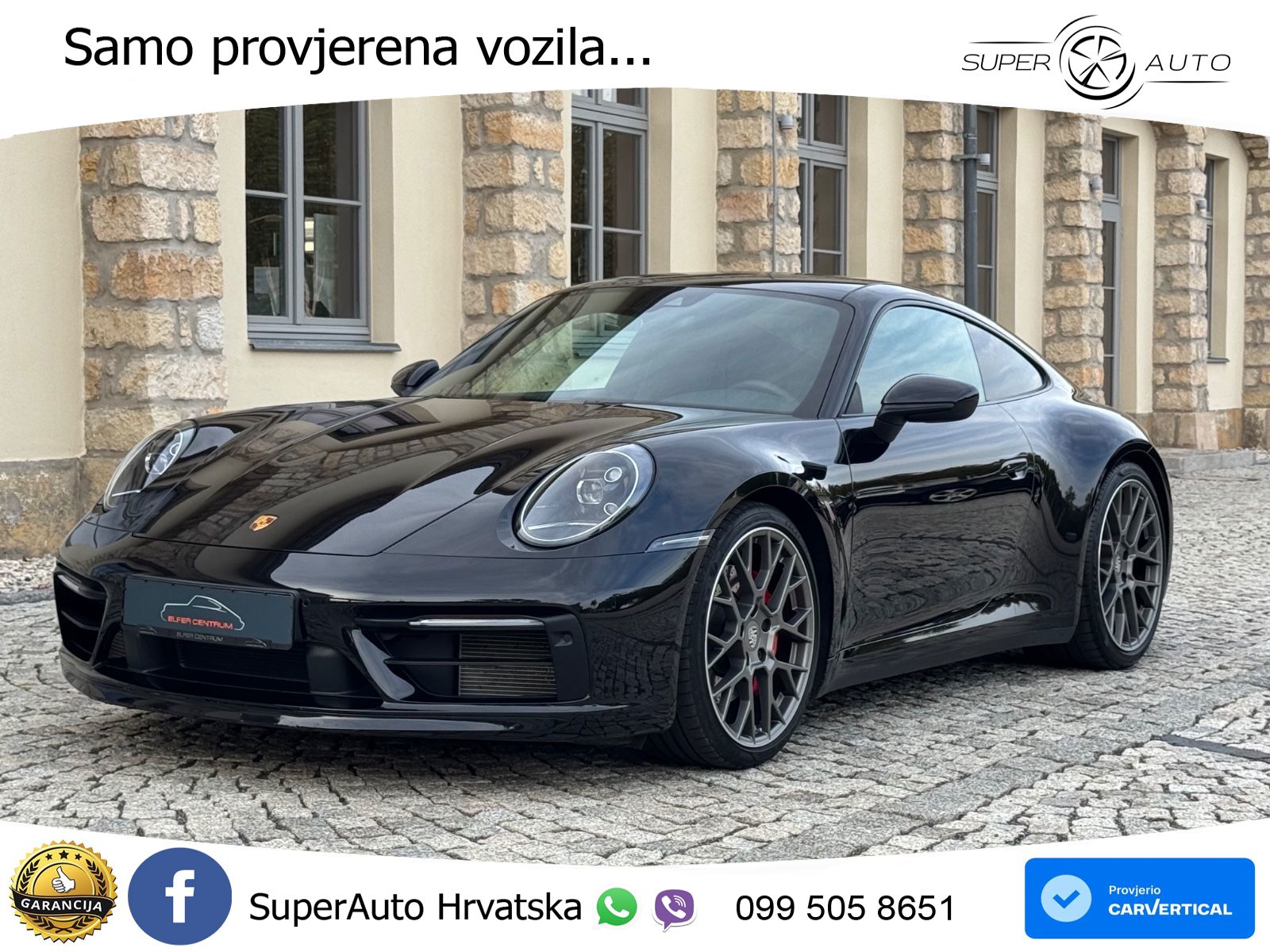 Porsche 911 Carrera S 3.0 (450 KS) PDK