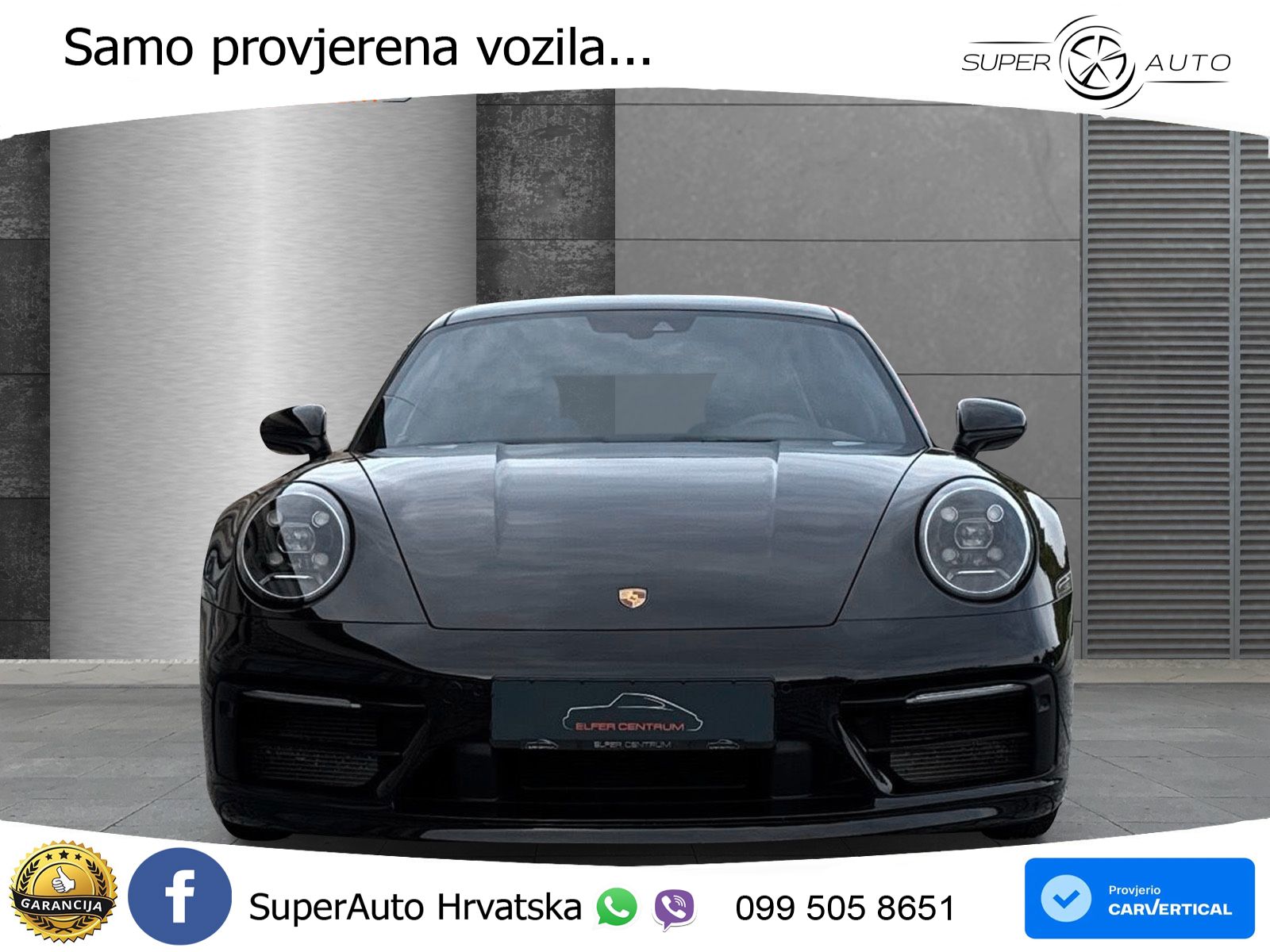 Porsche 911 Carrera S 3.0 (450 KS) PDK