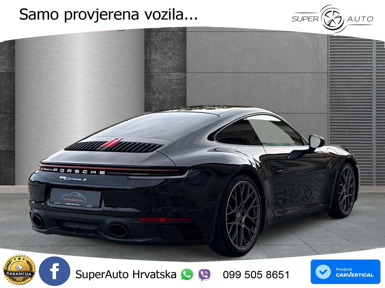 Porsche 911 Carrera S 3.0 (450 KS) PDK