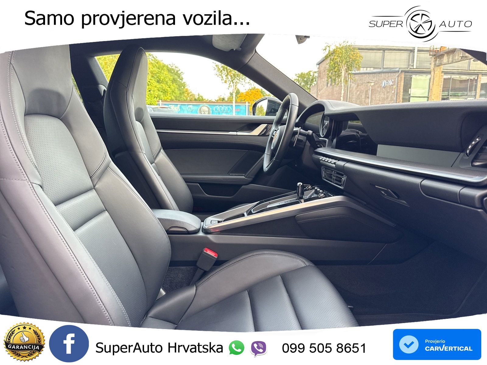 Porsche 911 Carrera S 3.0 (450 KS) PDK