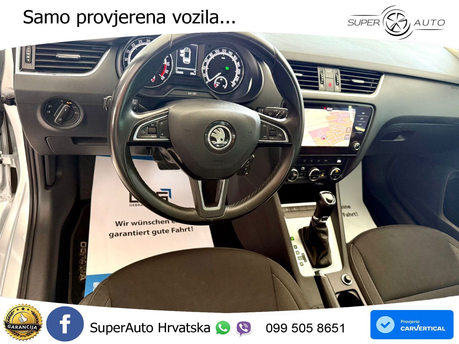 Škoda Octavia Combi 2.0 TDI (150 KS) DSG