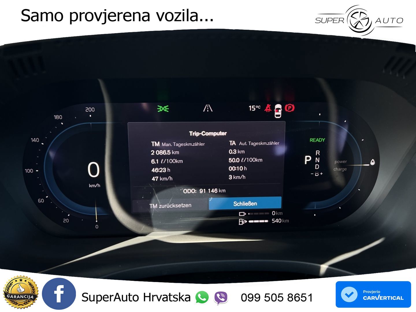 Volvo XC60 T6 AWD Geartronic