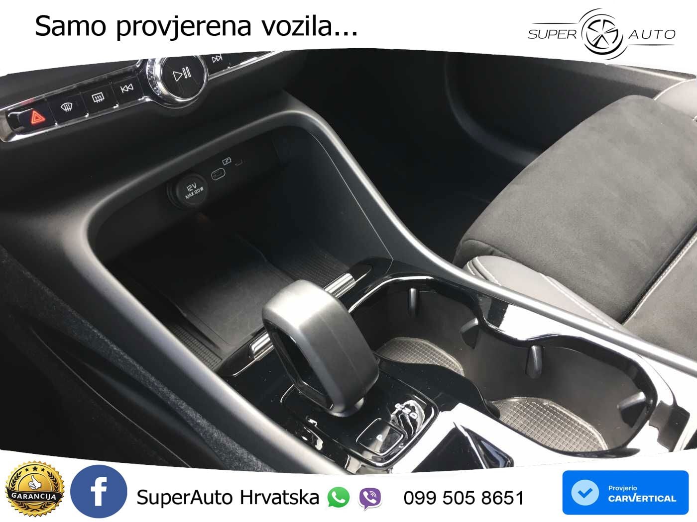 Volvo XC40 2.0 B5 AWD 250 KS Automatic