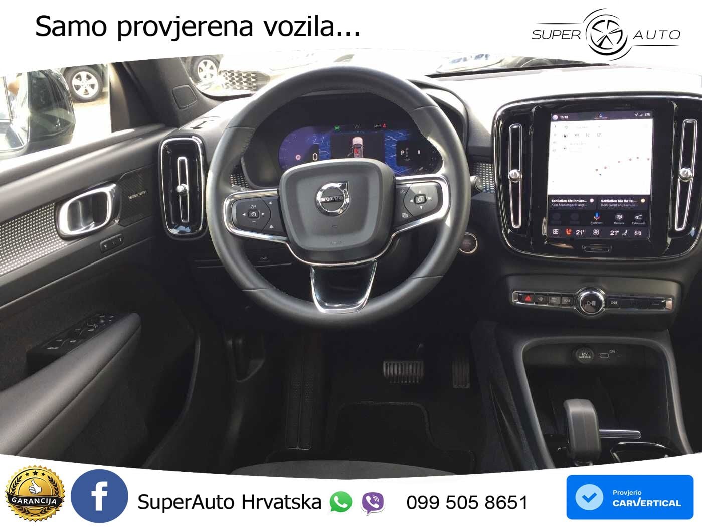 Volvo XC40 2.0 B5 AWD 250 KS Automatic