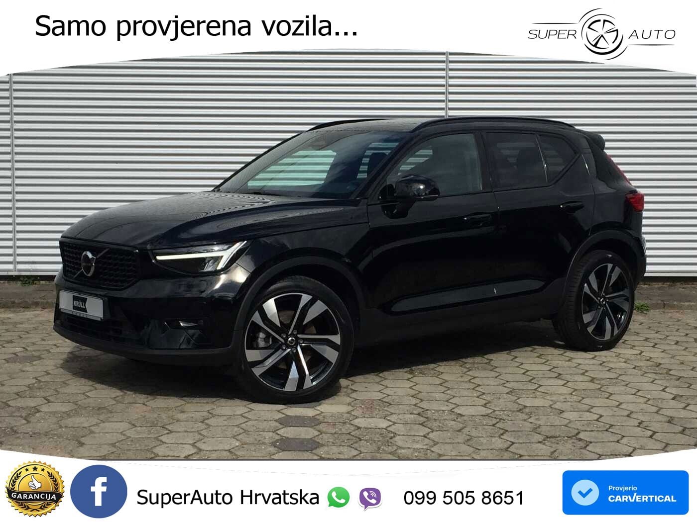 Volvo XC40 2.0 B5 AWD 250 KS Automatic