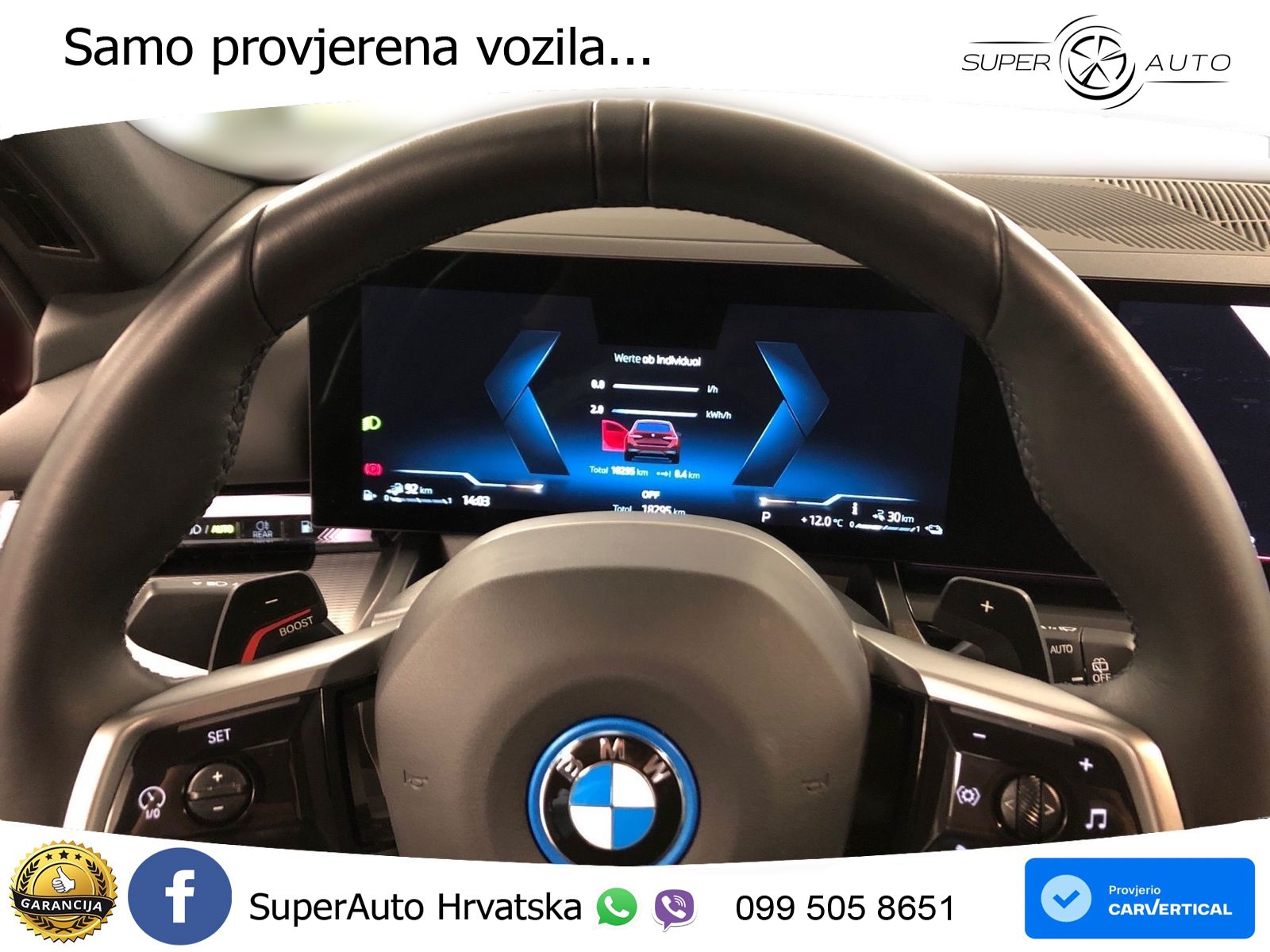 BMW 550e Touring (489 KS) xDrive Steptronic LED+GR SJED+ACC