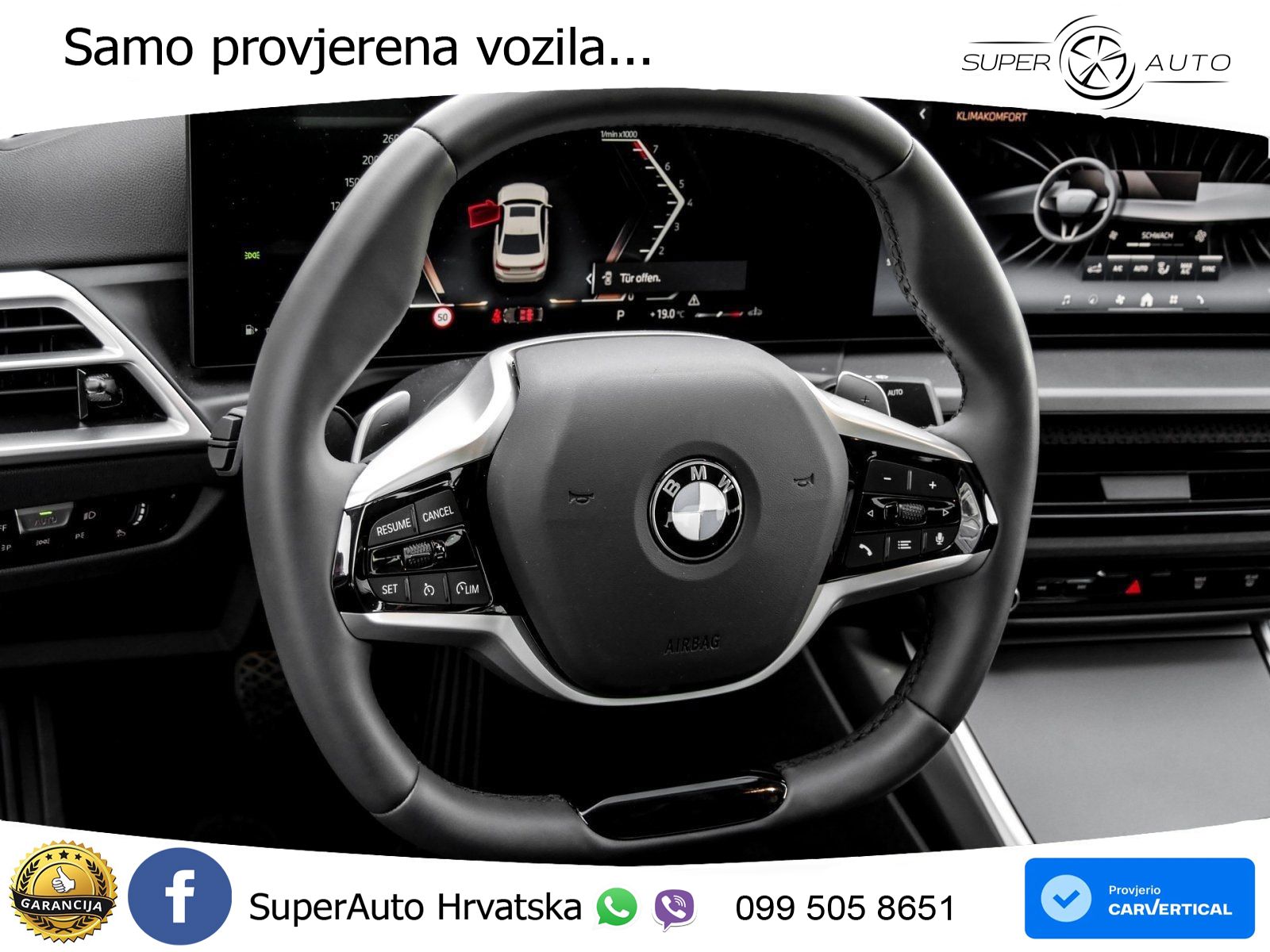 BMW 318i (156 KS) Steptronic