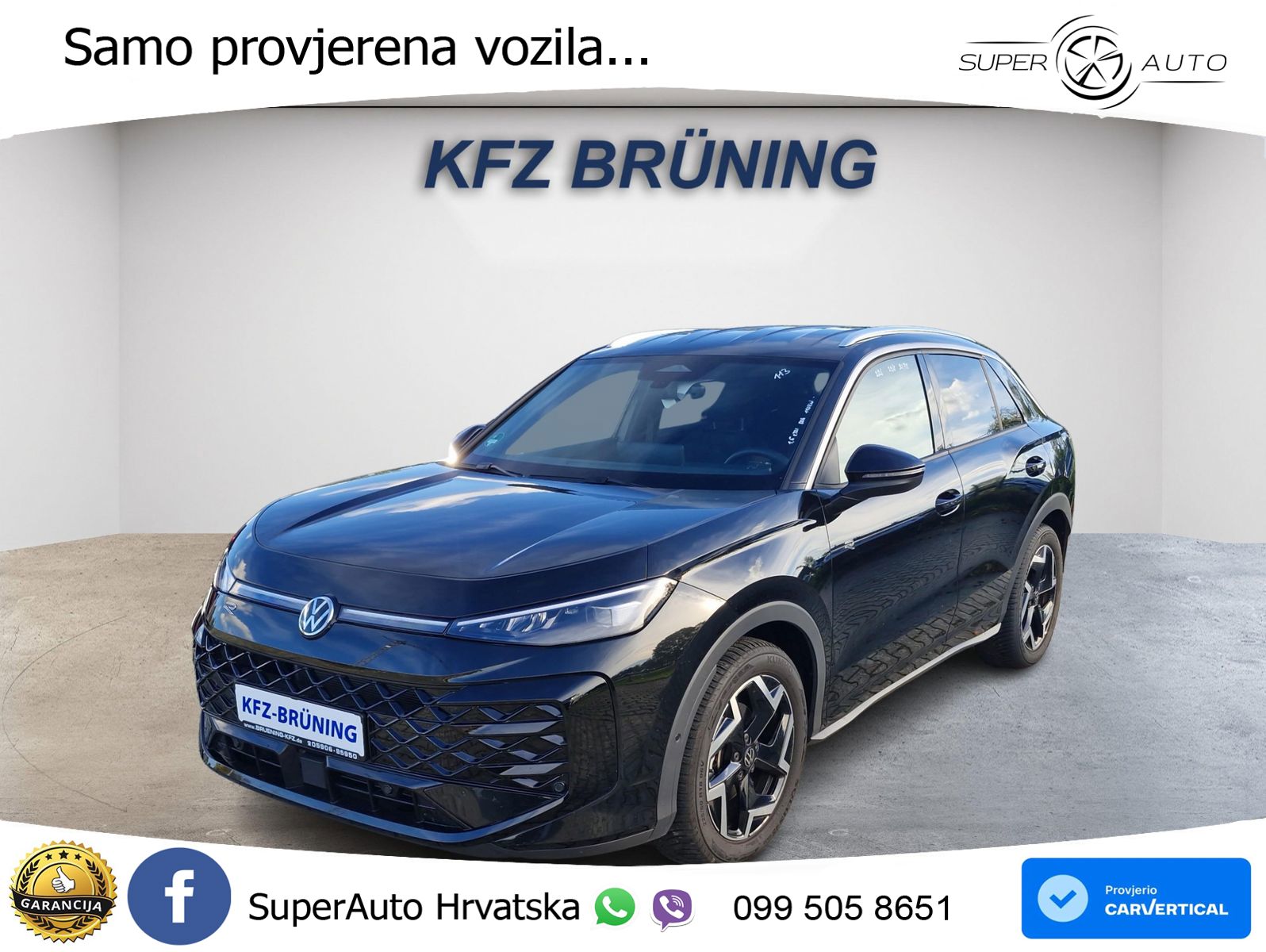 Volkswagen T-Roc 1.5 eTSI (150 KS)  DSG R-Line LED+GR SJED+ACC