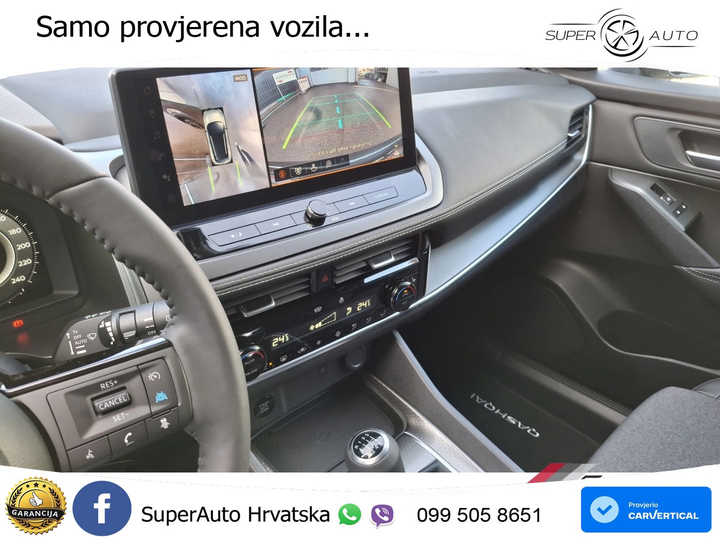 Nissan Qashqai 1.3 DIG-T (140 KS) N-Connecta LED+GR SJED+ACC