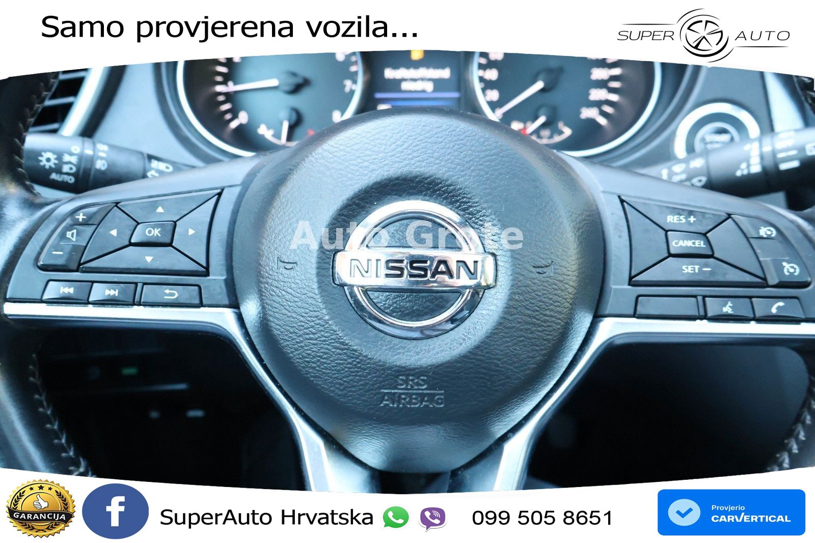 Nissan Qashqai 1.3i (160 KS) DCT N-Connecta