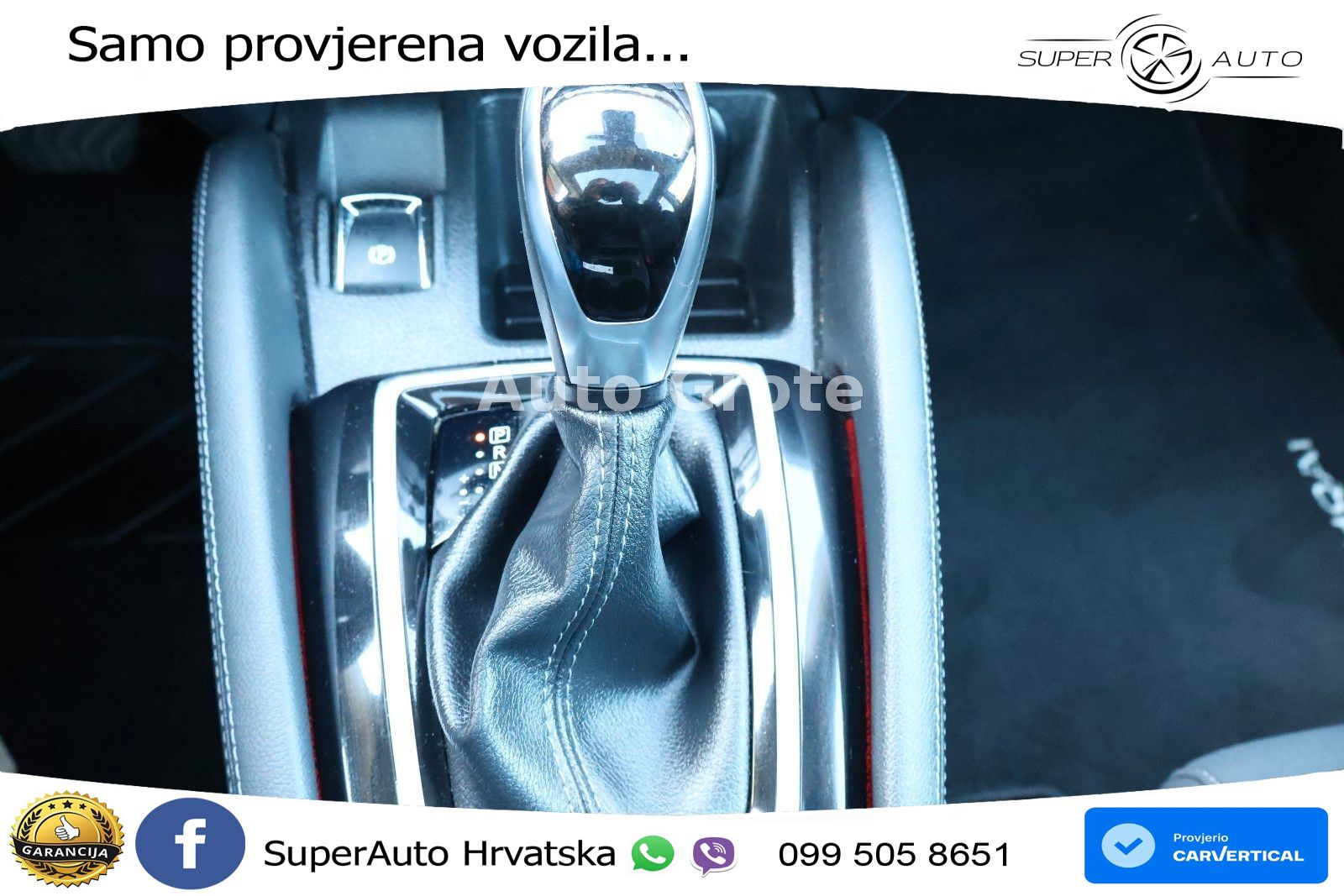 Nissan Qashqai 1.3i (160 KS) DCT N-Connecta