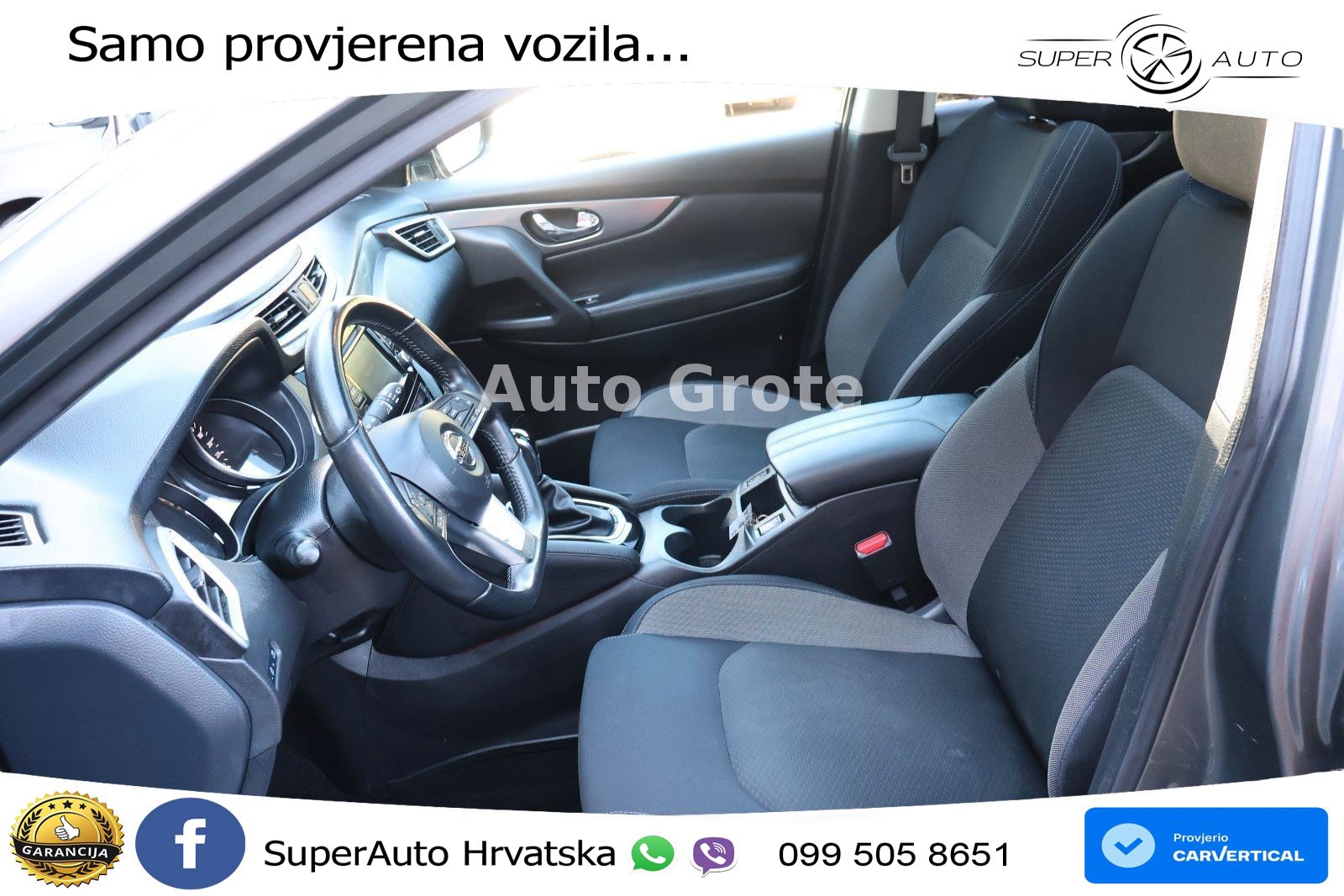 Nissan Qashqai 1.3i (160 KS) DCT N-Connecta