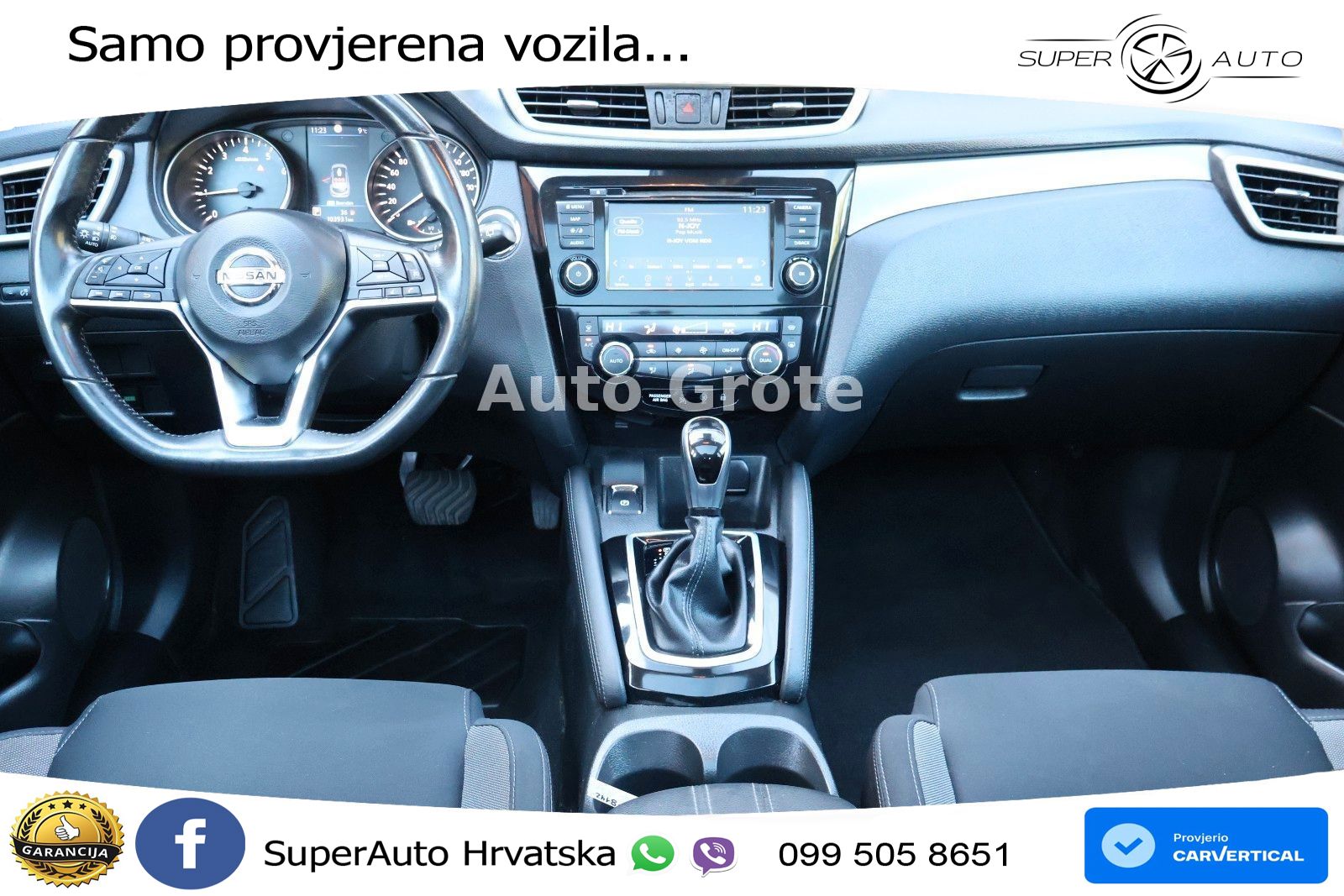 Nissan Qashqai 1.3i (160 KS) DCT N-Connecta