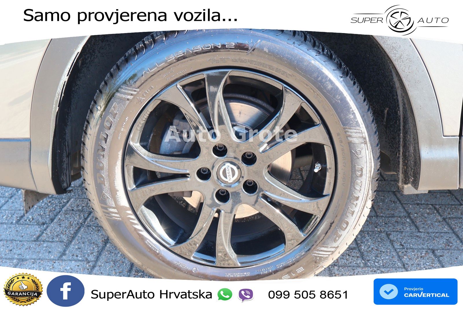 Nissan Qashqai 1.3i (160 KS) DCT N-Connecta