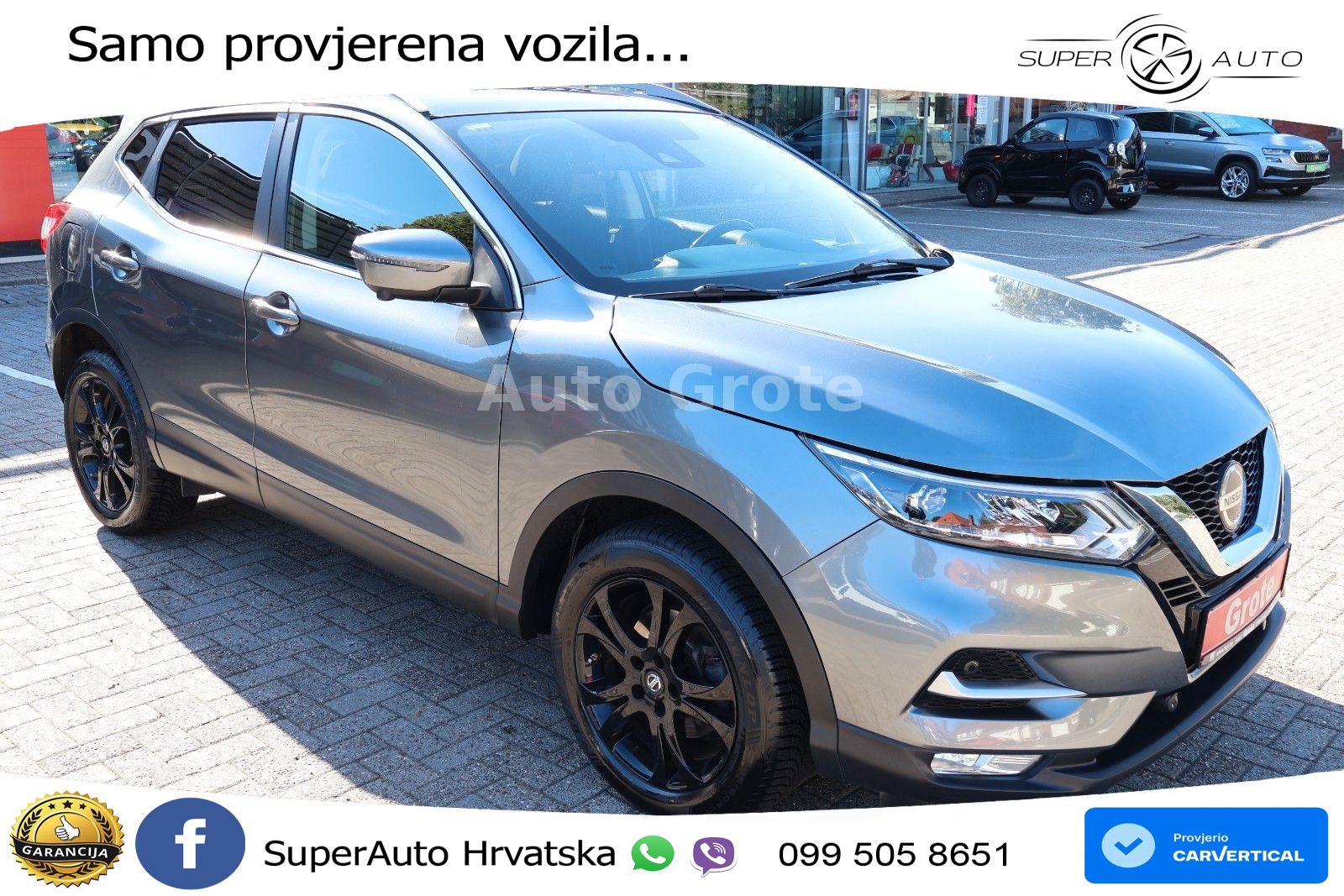 Nissan Qashqai 1.3i (160 KS) DCT N-Connecta