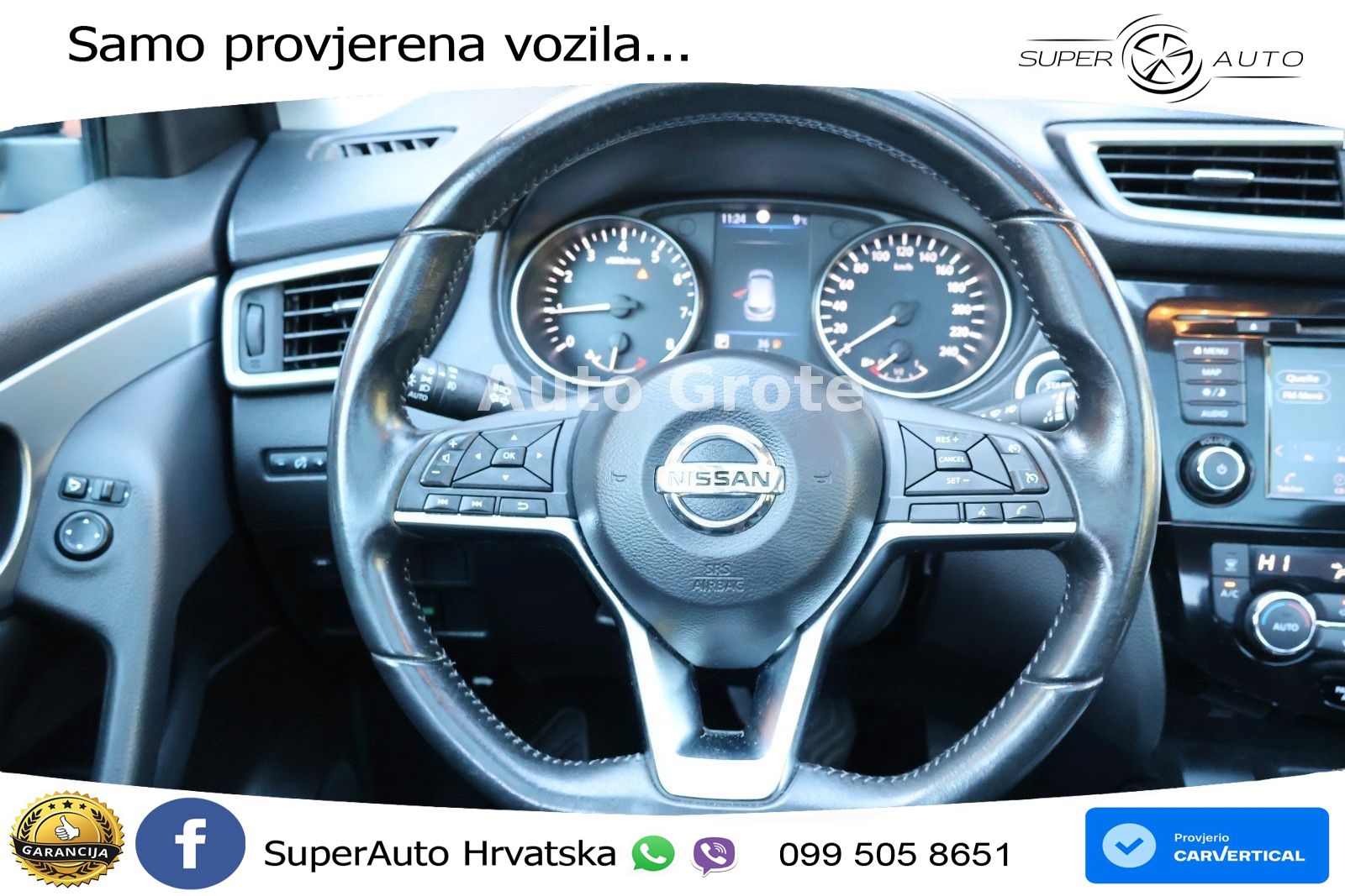 Nissan Qashqai 1.3i (160 KS) DCT N-Connecta