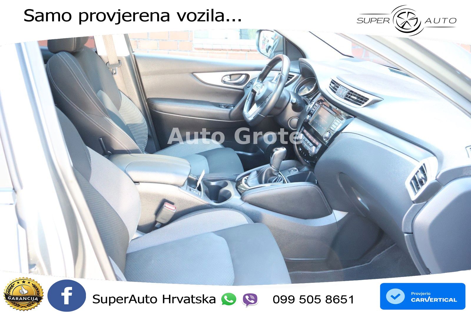 Nissan Qashqai 1.3i (160 KS) DCT N-Connecta