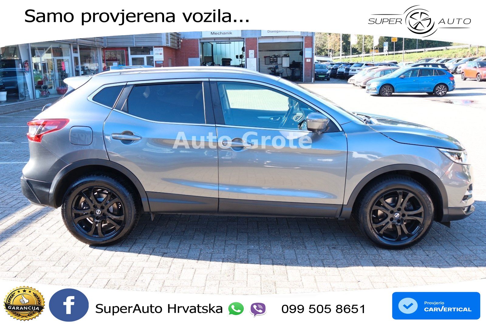 Nissan Qashqai 1.3i (160 KS) DCT N-Connecta