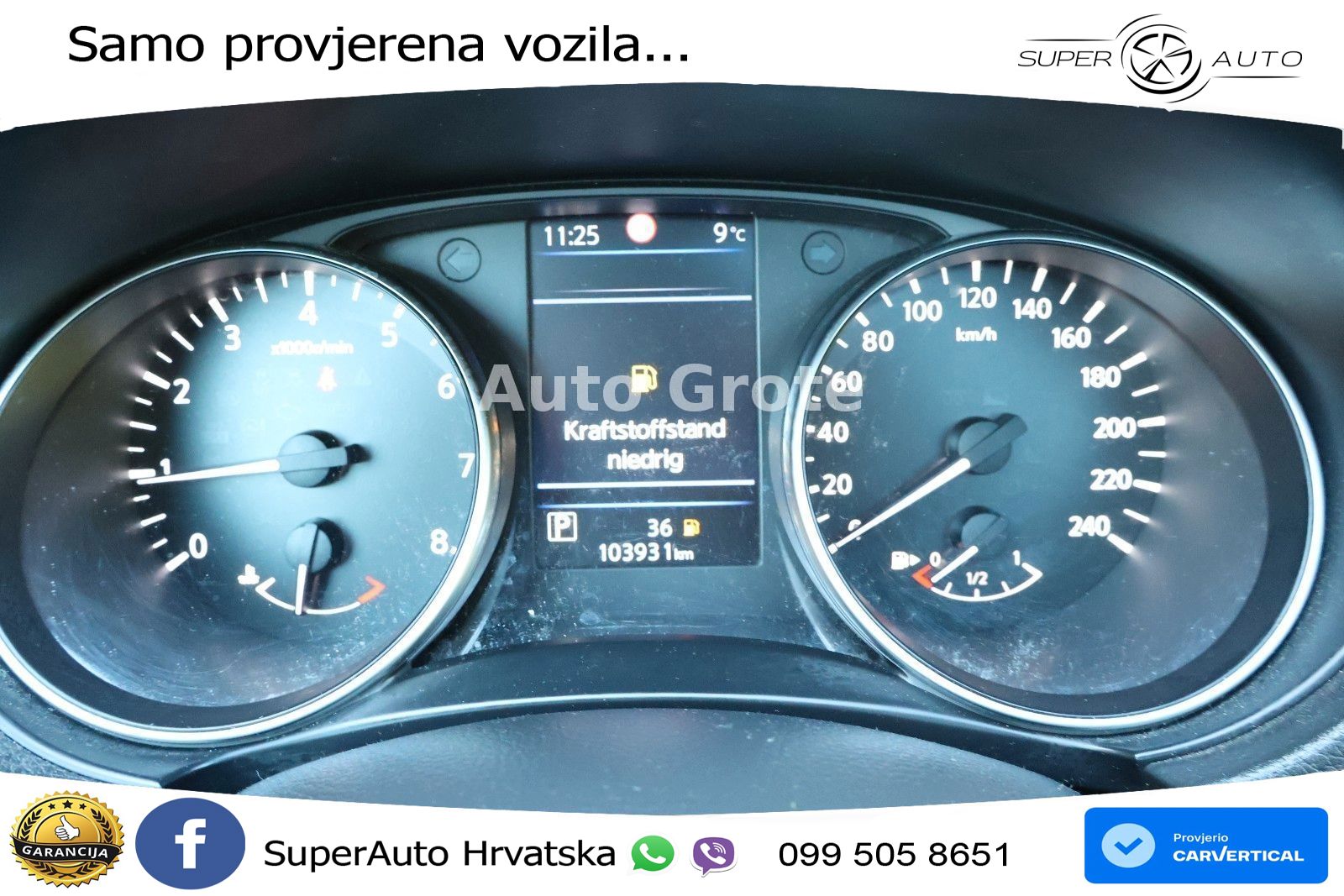 Nissan Qashqai 1.3i (160 KS) DCT N-Connecta