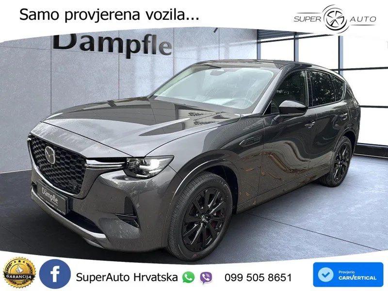 Mazda CX-60 2.5 e-Skyactiv (328 KS) AWD Automatic