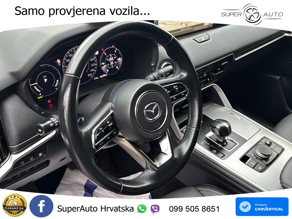 Mazda CX-60 2.5 e-Skyactiv (328 KS) AWD Automatic