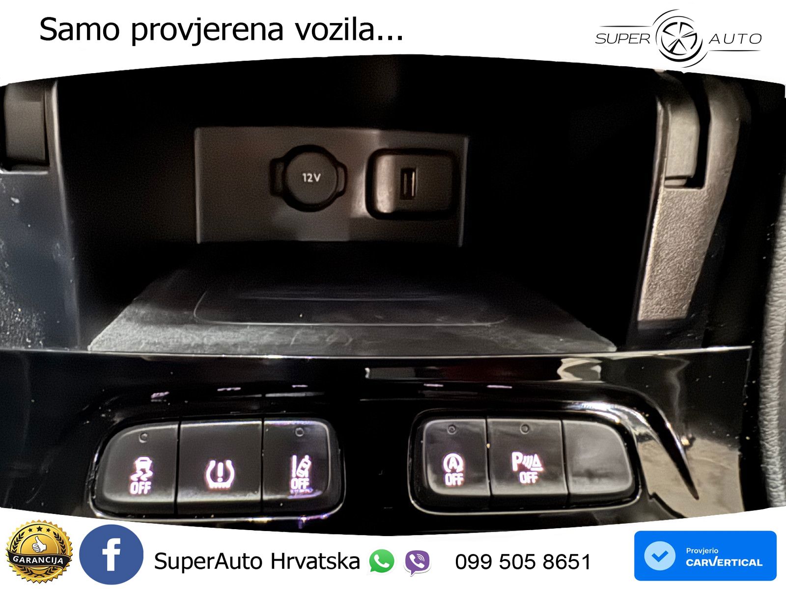 Opel Grandland X 1.2 Turbo (130 KS)