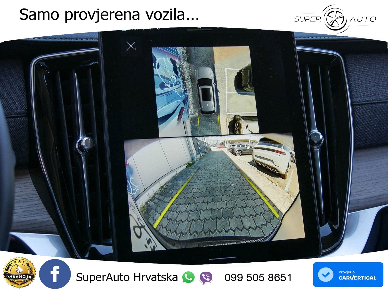 Volvo XC90 2.0 T8 AWD Automatic