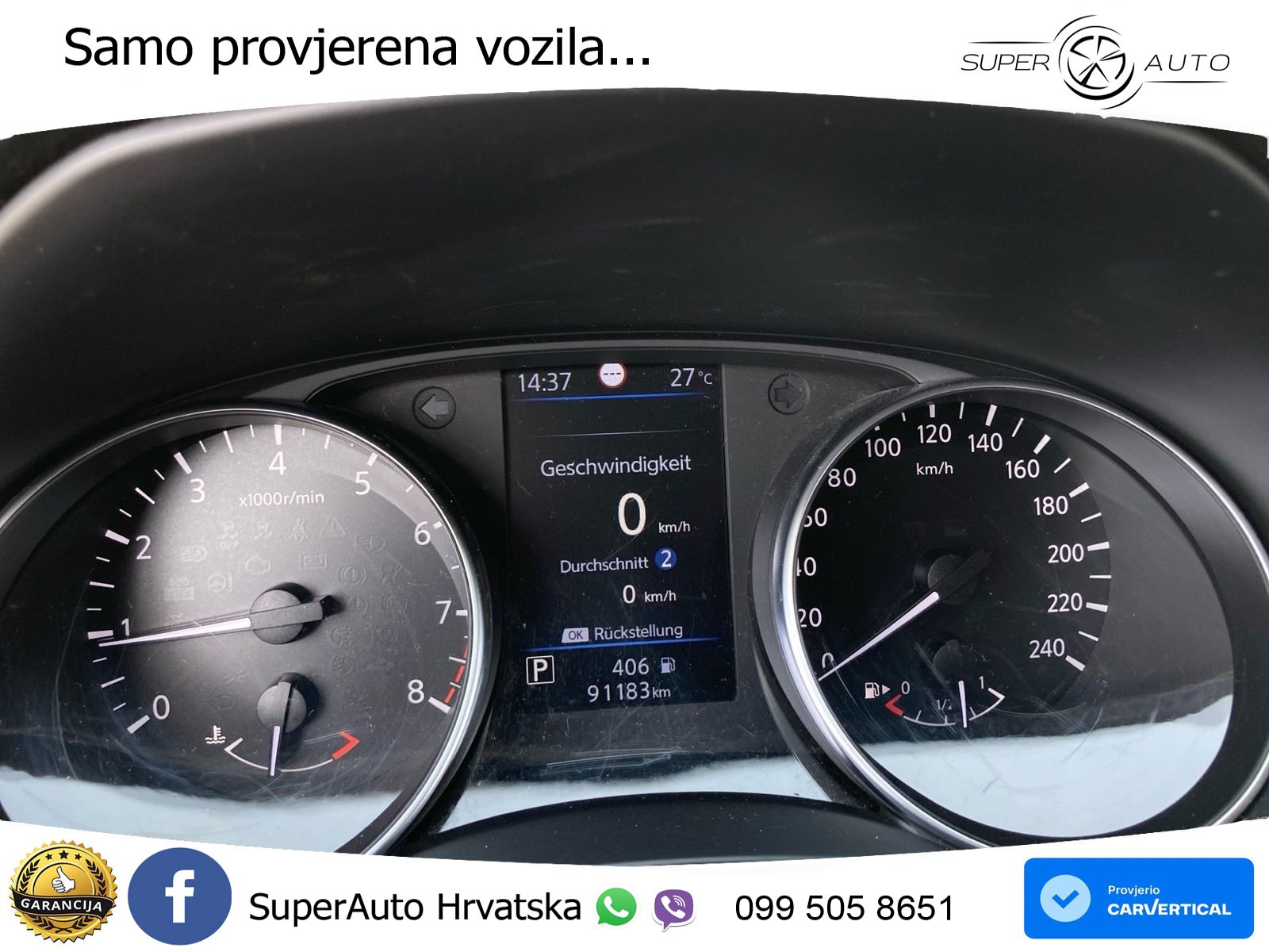 Nissan Qashqai 1.3i (160 KS) DCT