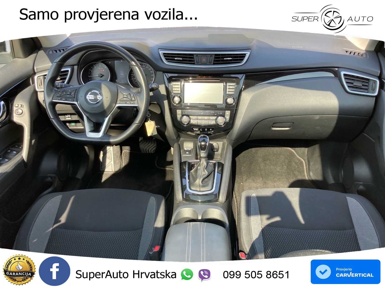 Nissan Qashqai 1.3i (160 KS) DCT