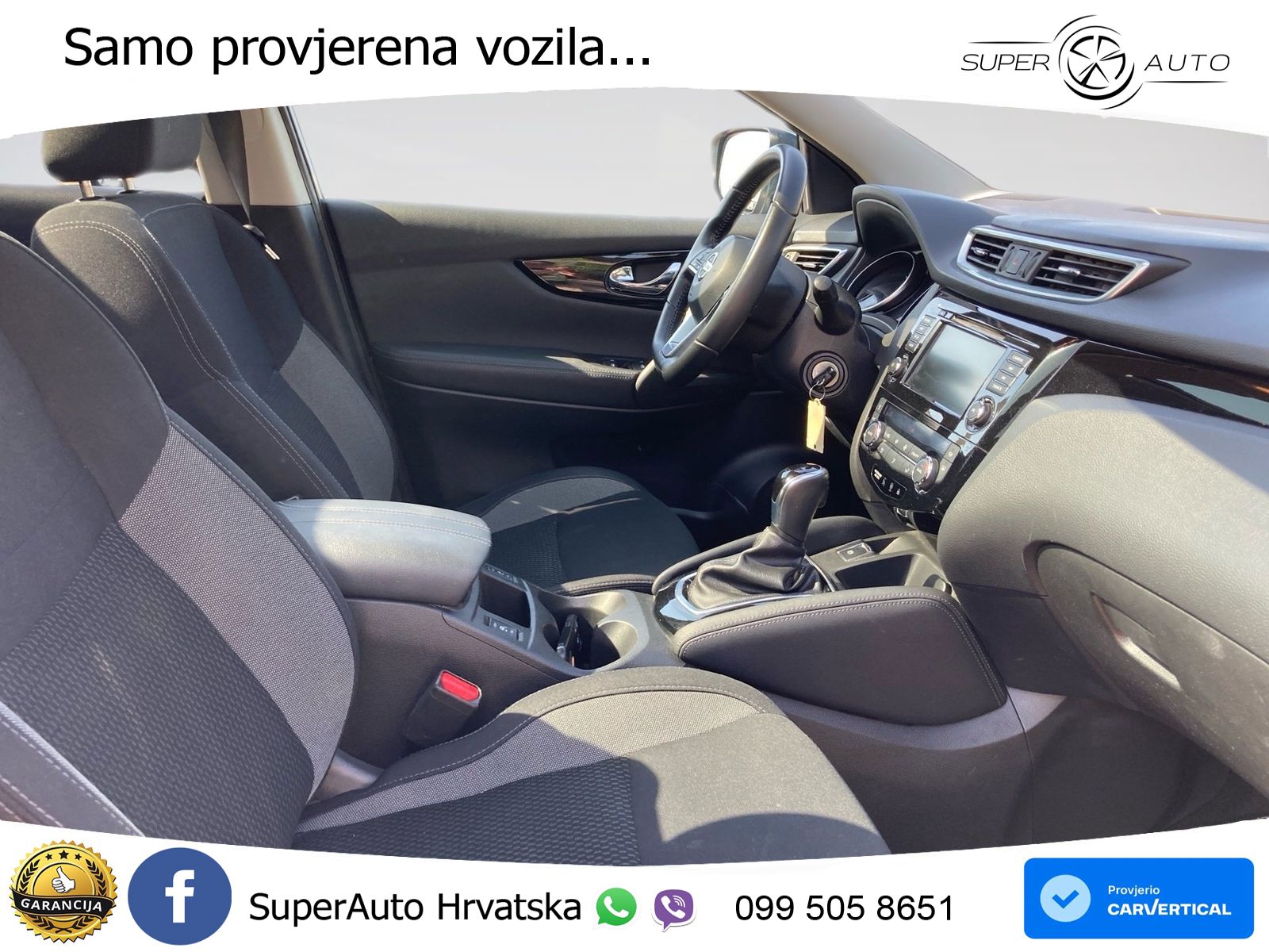 Nissan Qashqai 1.3i (160 KS) DCT