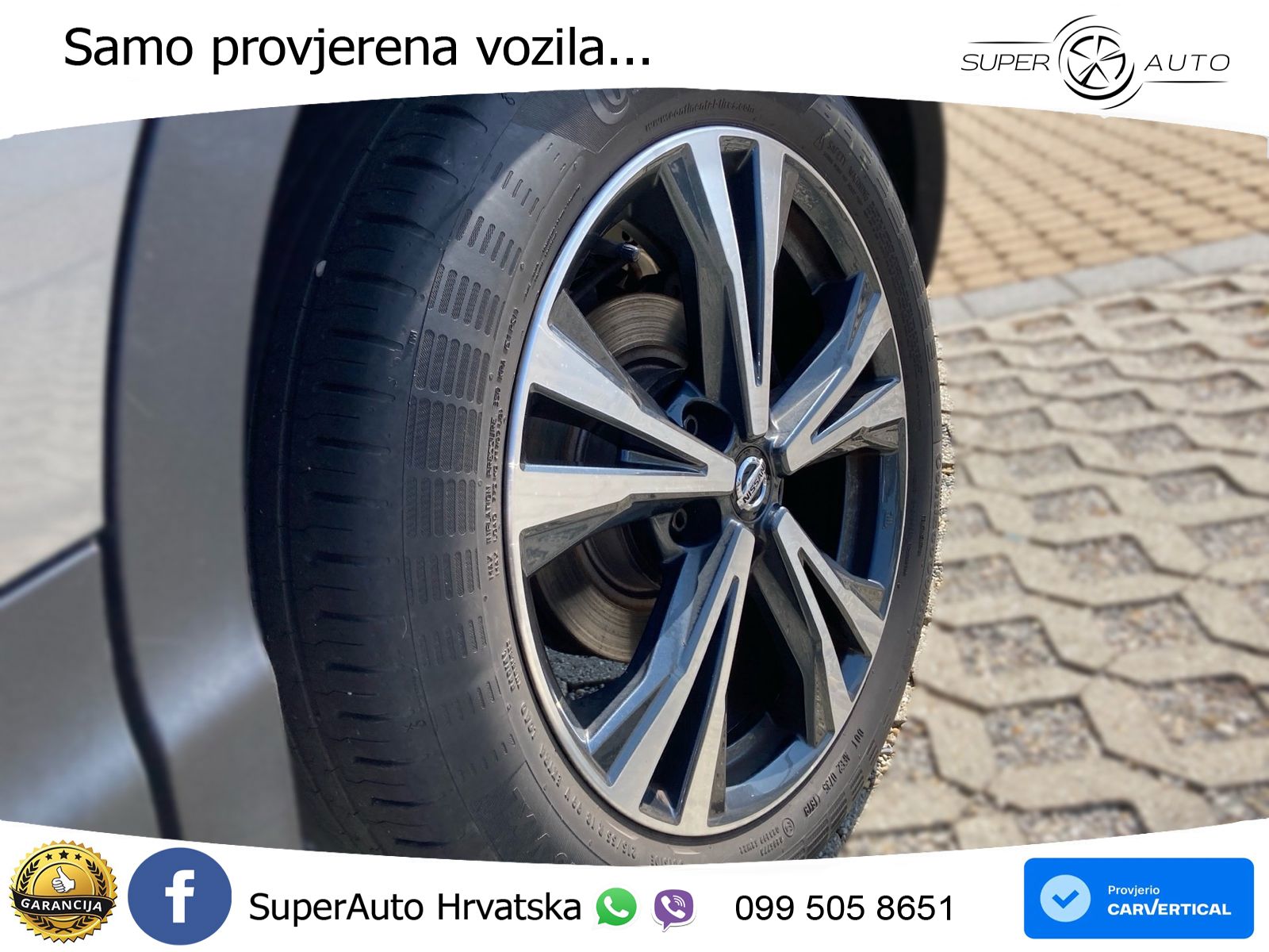 Nissan Qashqai 1.3i (160 KS) DCT