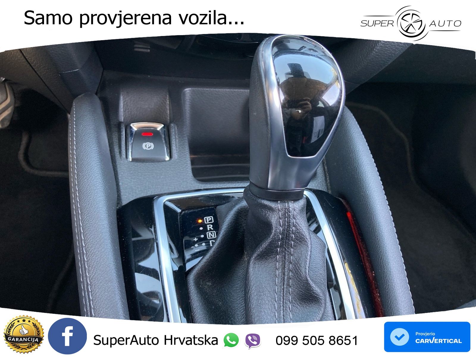 Nissan Qashqai 1.3i (160 KS) DCT