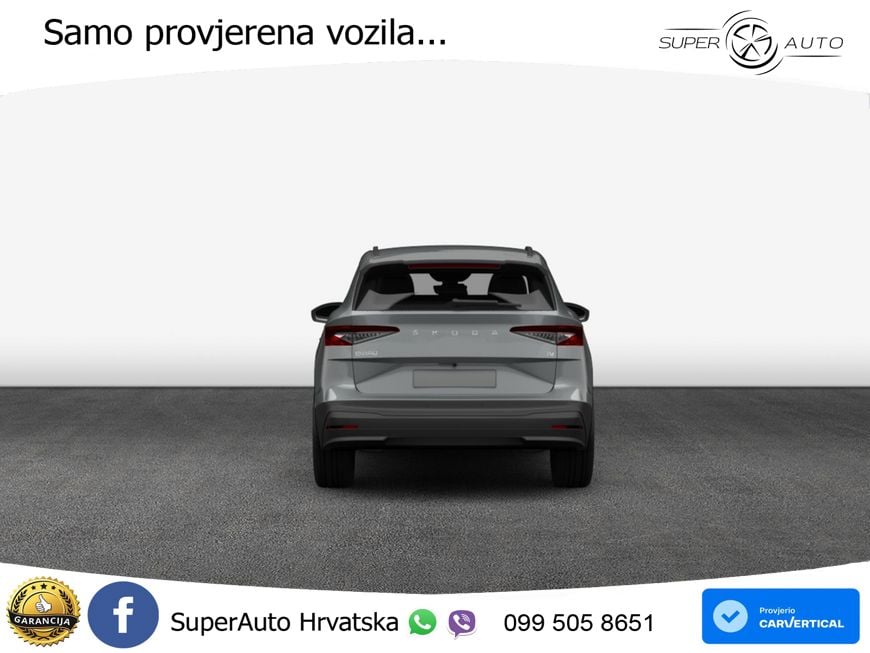 Škoda Enyaq iV 80 82 kWh (204 KS)