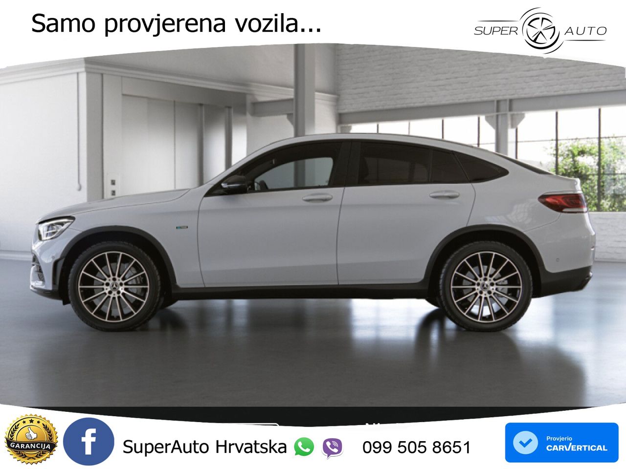 Mercedes GLC Coupe 300e (320 KS) 4MATIC 9G-TRONIC AMG